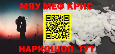 дистиллят марихуана Нягань