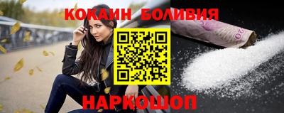 дистиллят марихуана Нягань