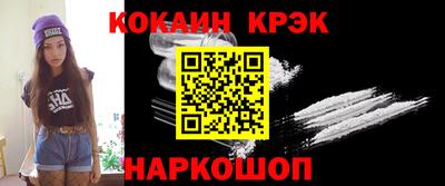 индика Обнинск