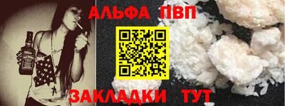 индика Обнинск