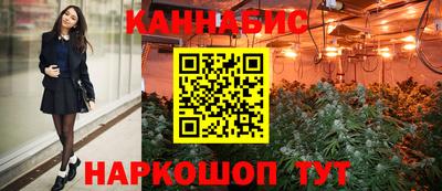 дистиллят марихуана Нягань