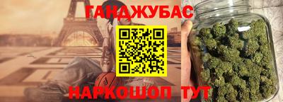 дистиллят марихуана Нягань