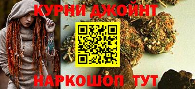 спайс Обь