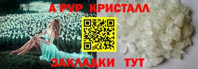 дистиллят марихуана Нягань