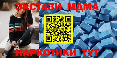 дистиллят марихуана Нягань