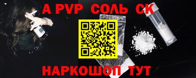 индика Обнинск