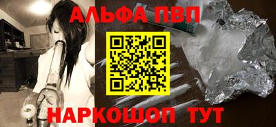 дистиллят марихуана Нягань