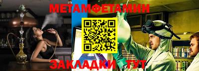 индика Обнинск