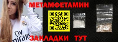 индика Обнинск