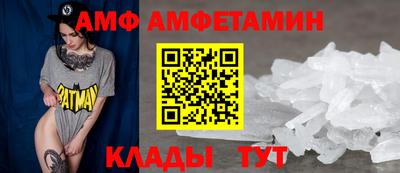 индика Обнинск