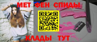 дистиллят марихуана Нягань