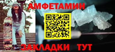 индика Обнинск