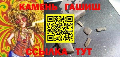 дистиллят марихуана Нягань