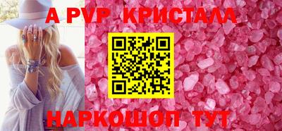 дистиллят марихуана Нягань