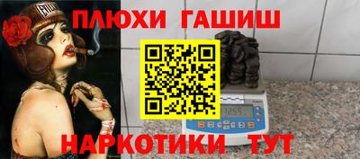 индика Обнинск