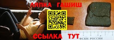 дистиллят марихуана Нягань