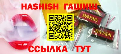 дистиллят марихуана Нягань