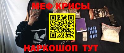индика Обнинск
