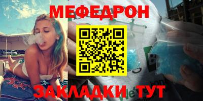 дистиллят марихуана Нягань